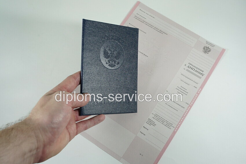 Диплом техникума 1997-2002 годов-фото8