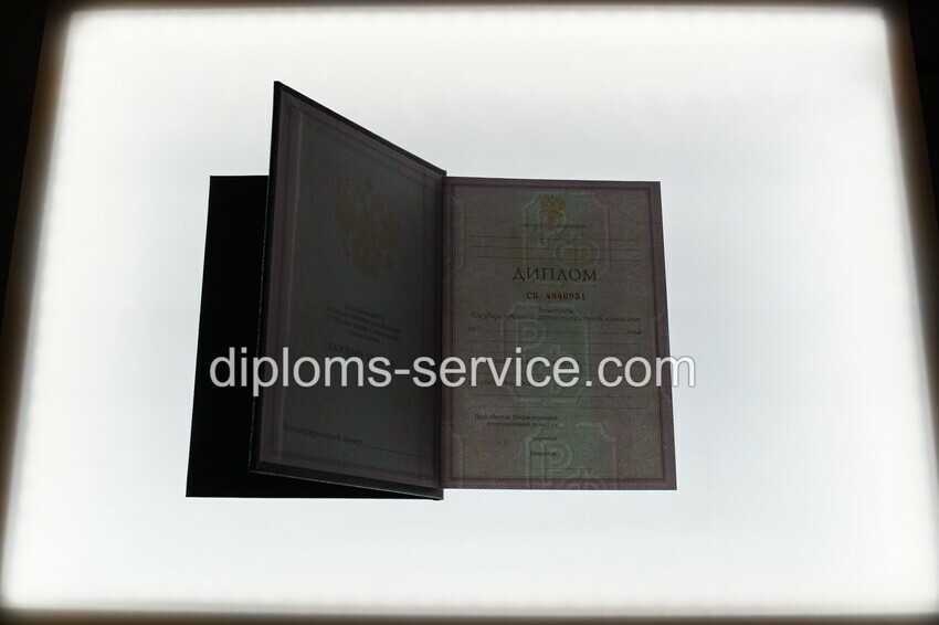 Диплом техникума 1997-2002 годов-фото9