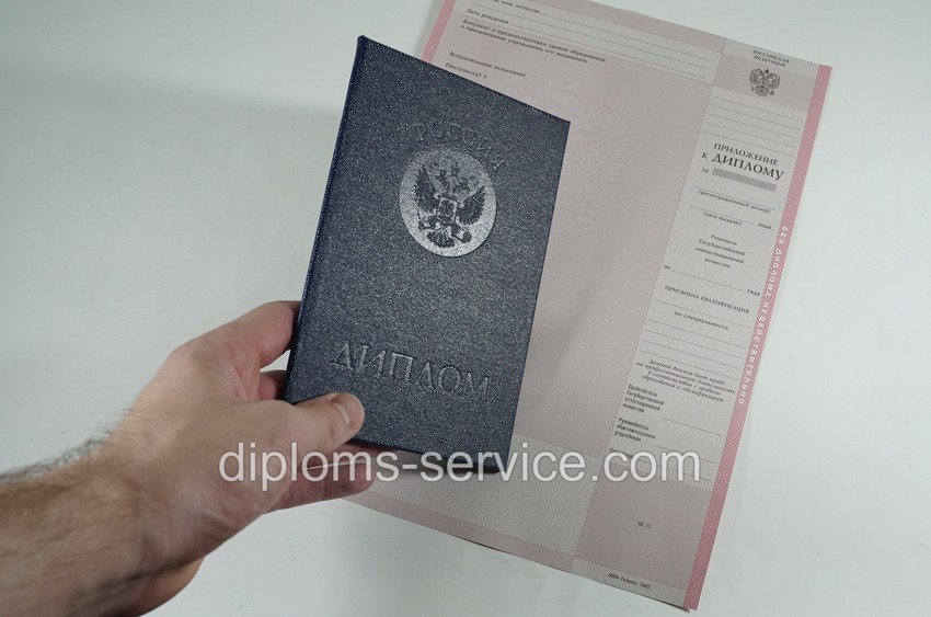 Диплом техникума 2003-2006 годов-фото8