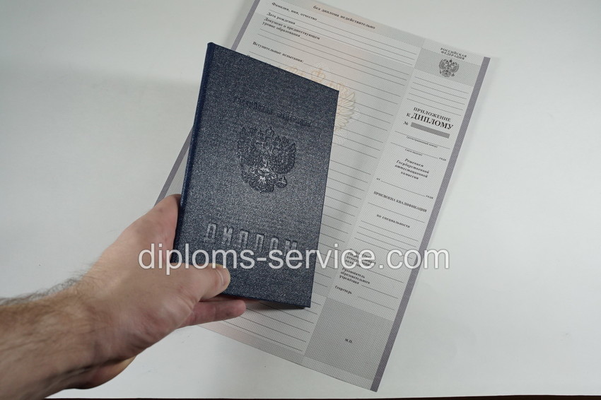 Диплом техникума 2007-2010 годов-фото8