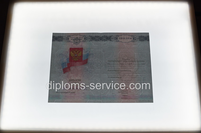 Диплом техникума 2007-2010 годов-фото9