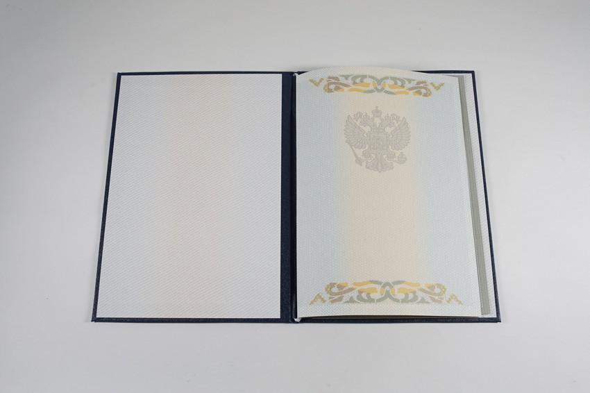 Диплом о высшем образовании 2004 года-фото5